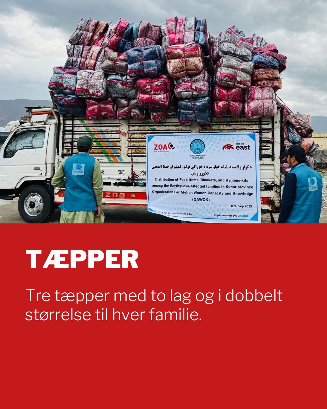 Varme nætter til Afghanistan